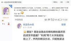 快手新闻爆料在哪里看,揭秘“在哪里看”最新动态